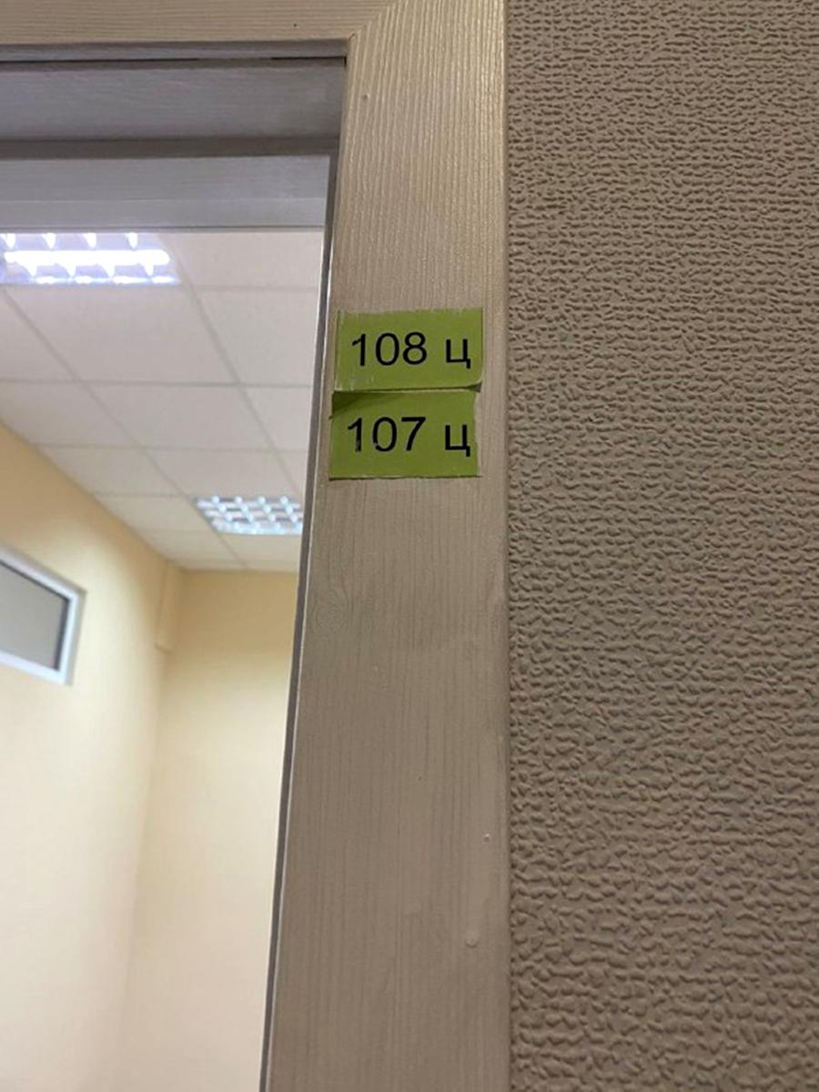1863357434095427