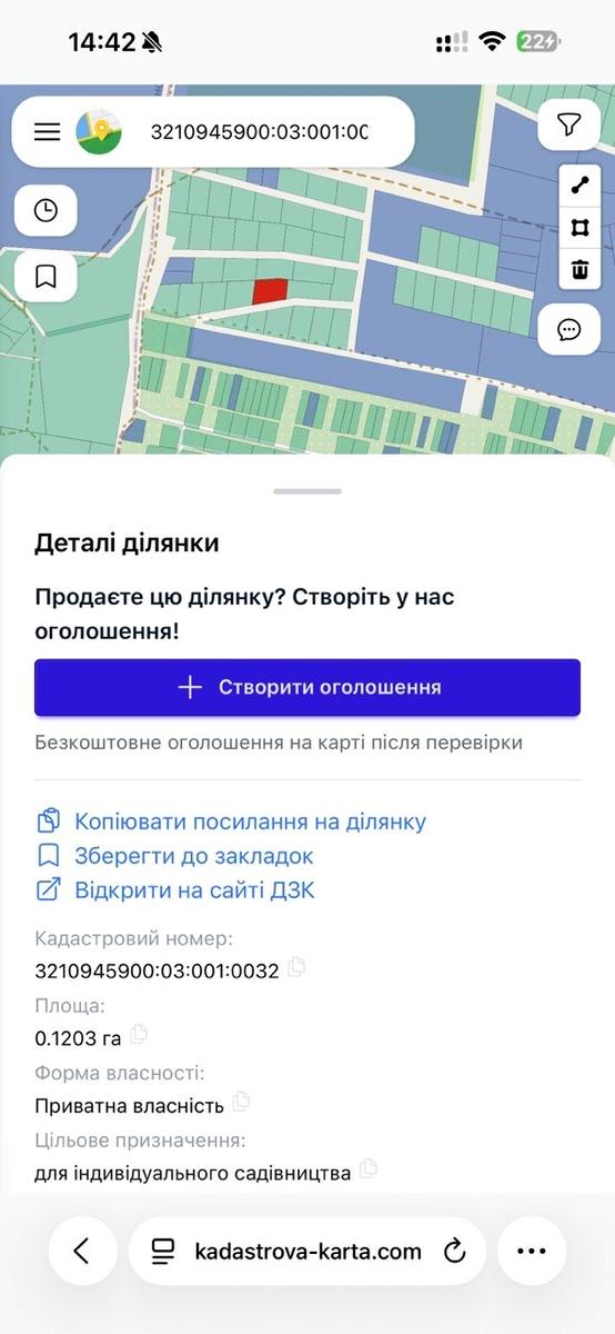 1863357717196795