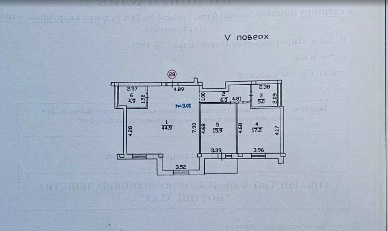 1863360179593074