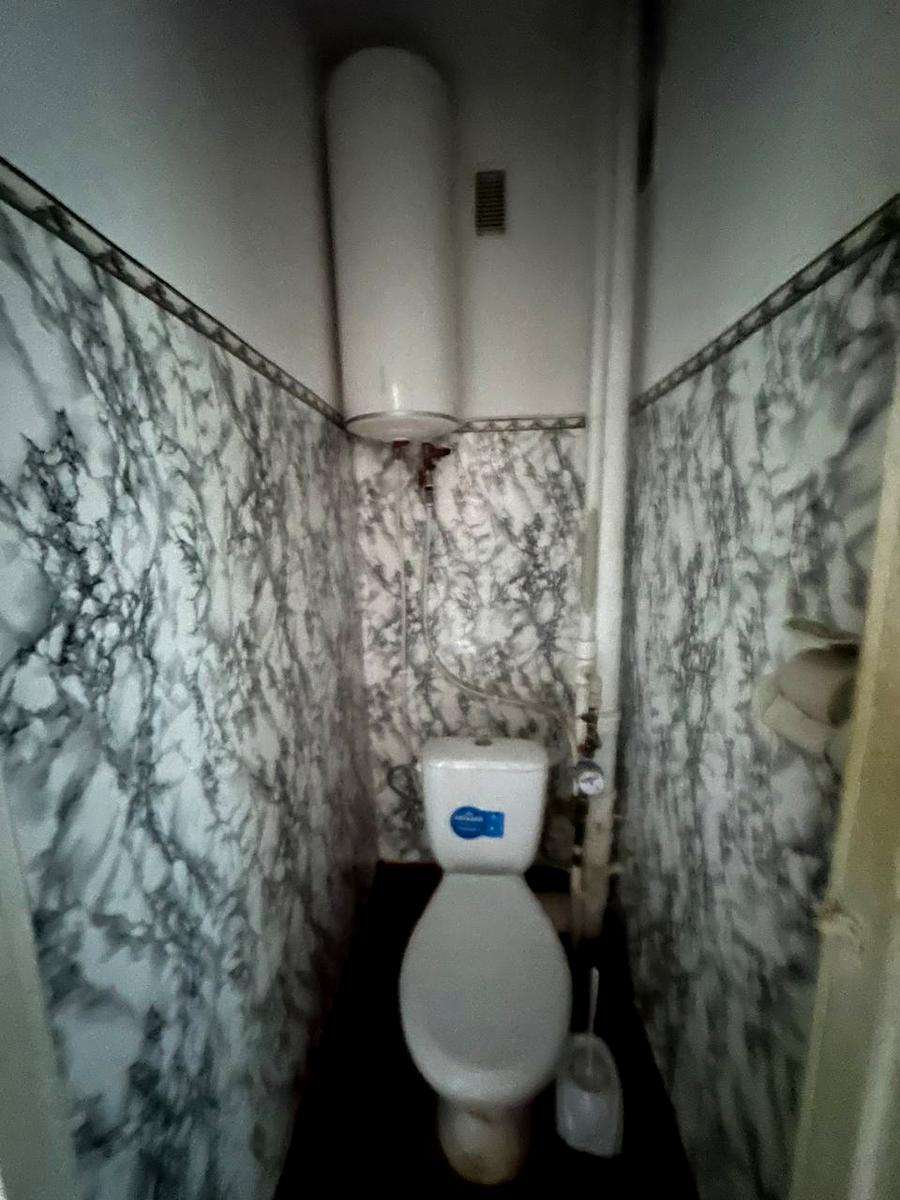 1863376144995459
