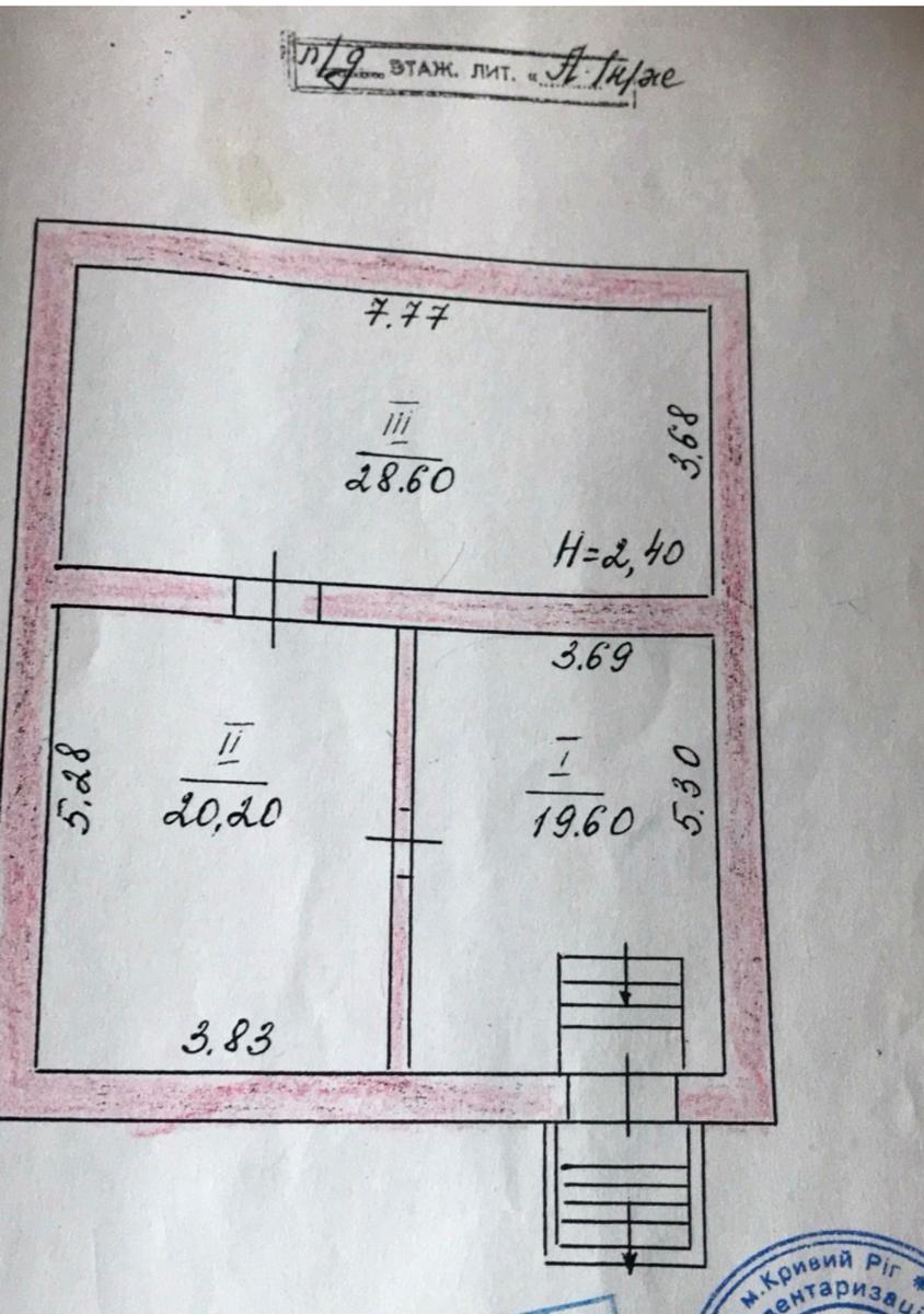 1863377372787545