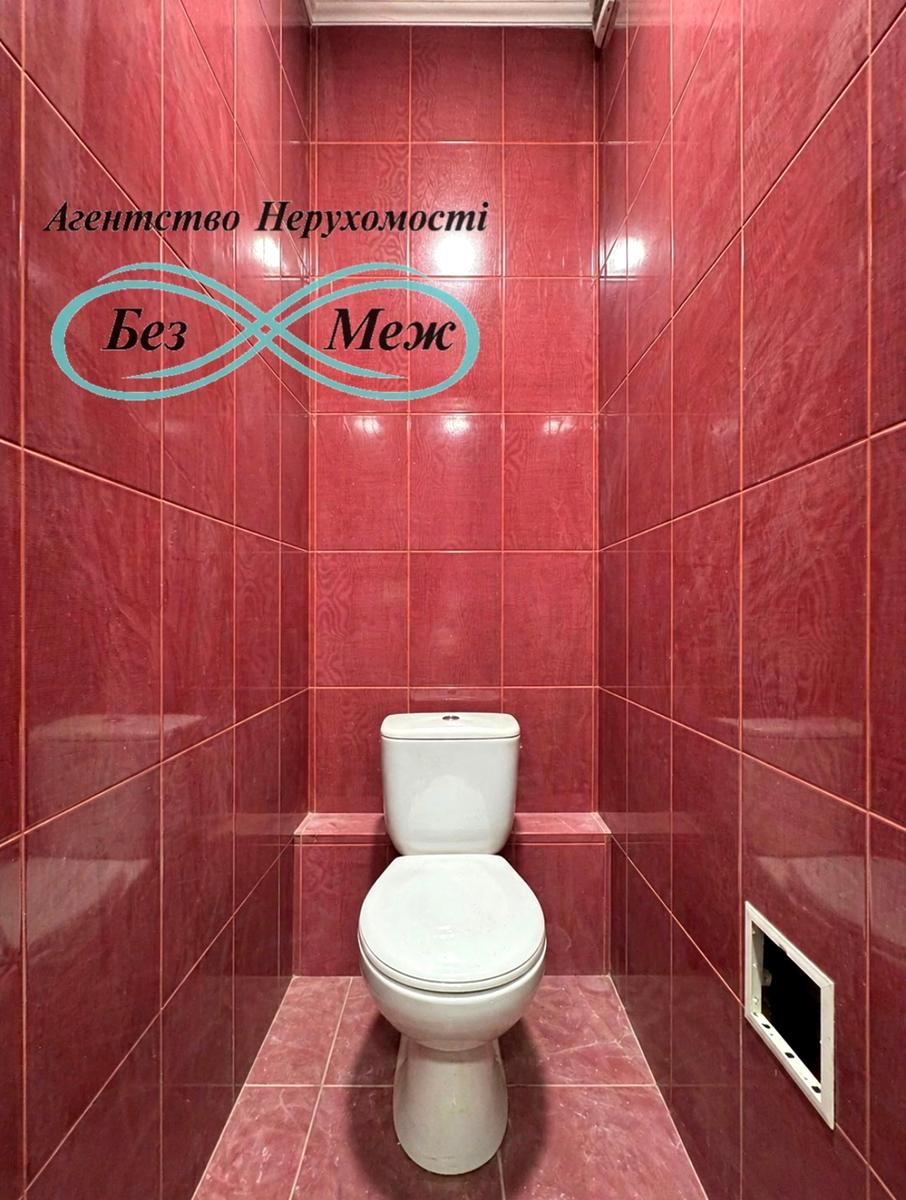 1863436991349154