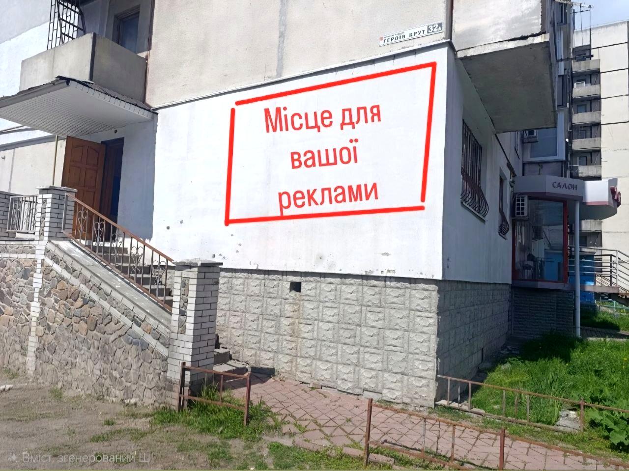 1863437022487439