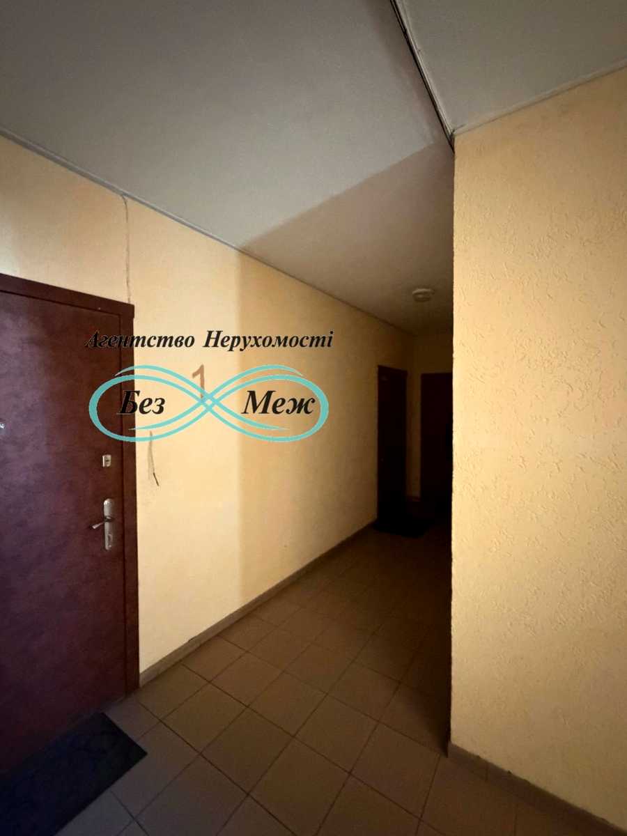 1863437279032121