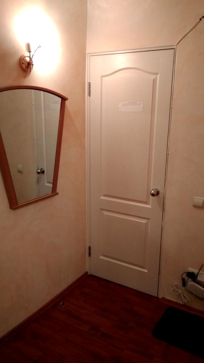 1863438566442661