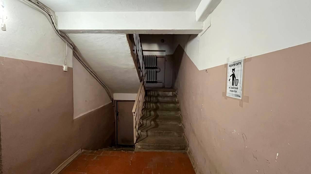 1863439685069205