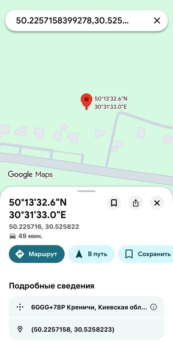 1863461547685810