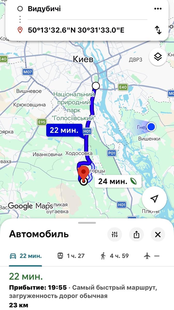 1863461547954963