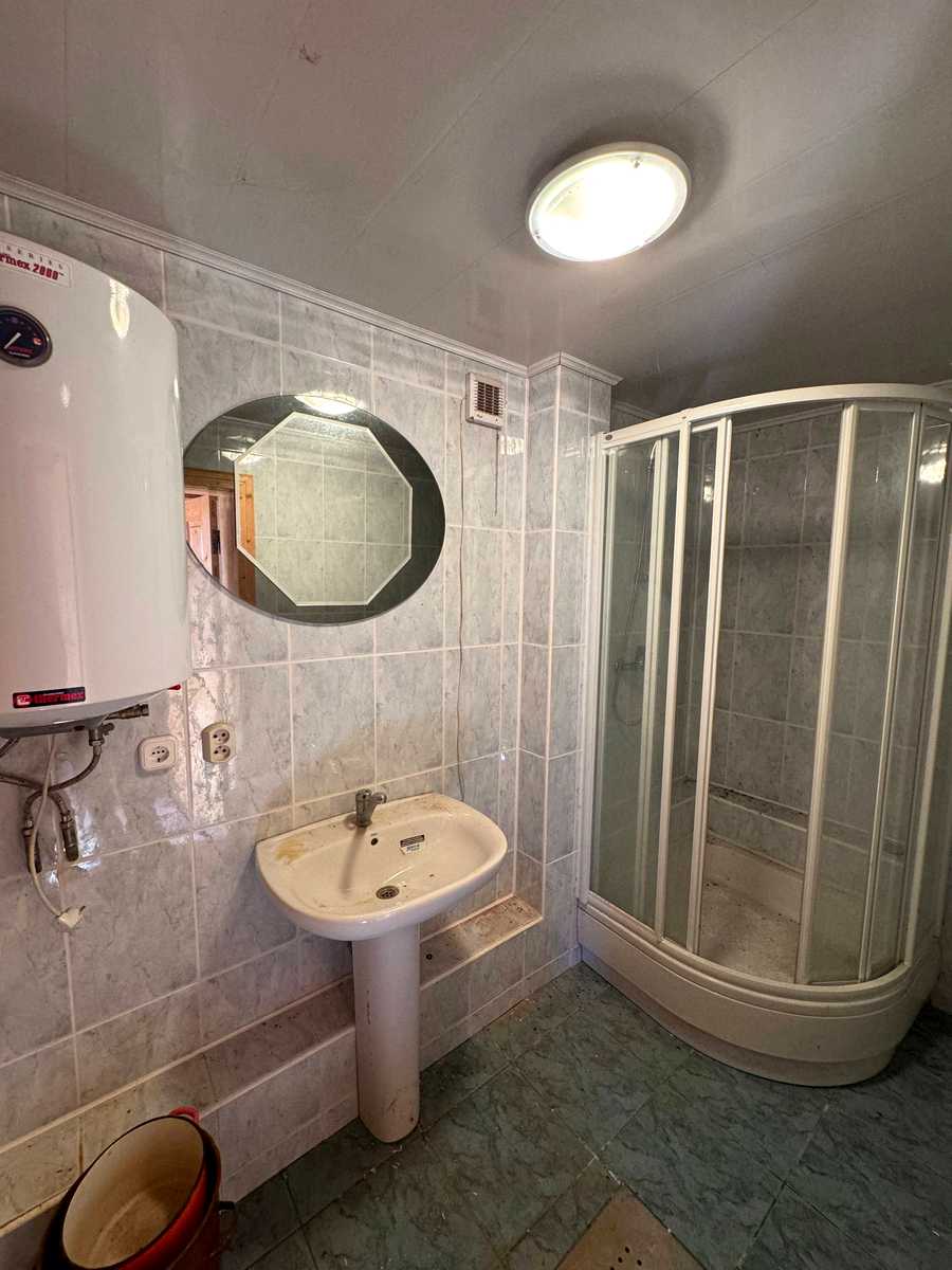 1863466555967841
