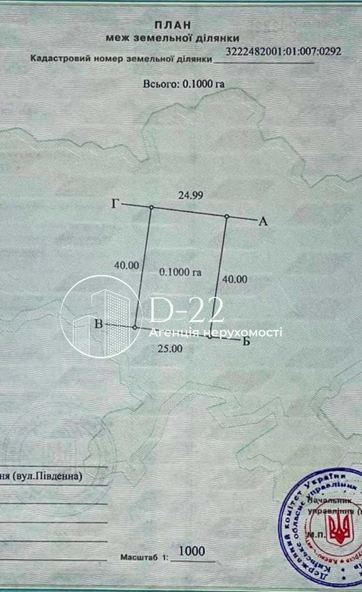 1863472722009166