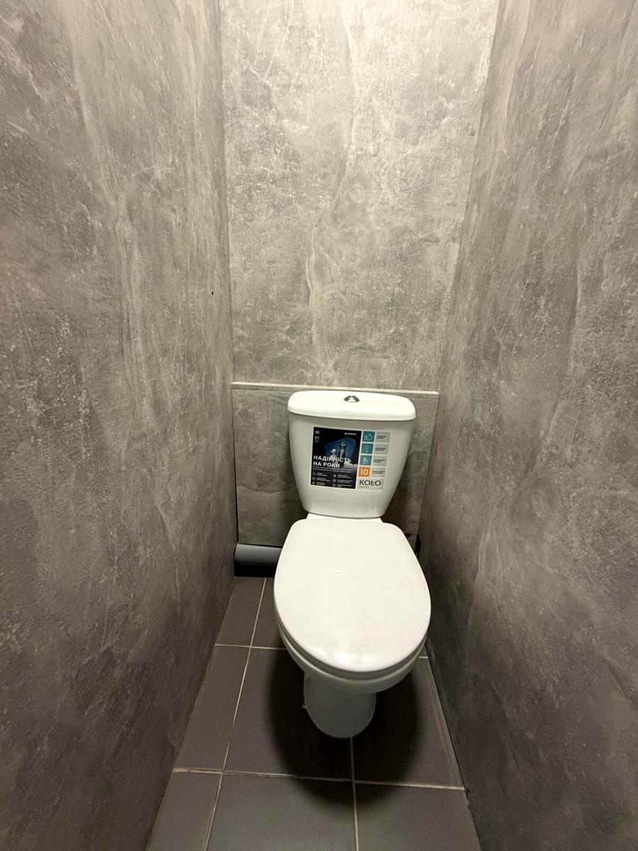 1863514716623283