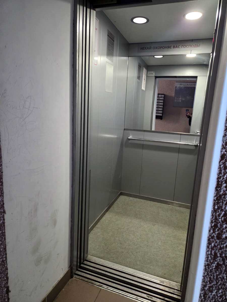 1863520555241512