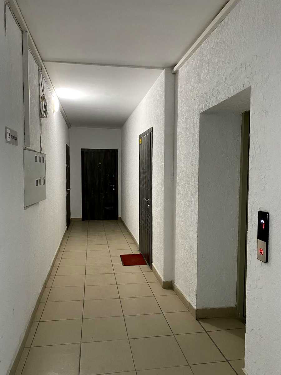 1863524249564642