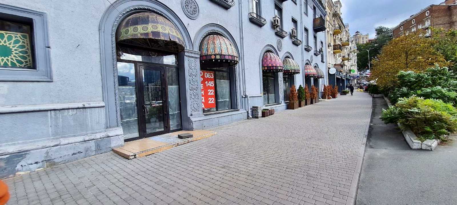 1863532837985859
