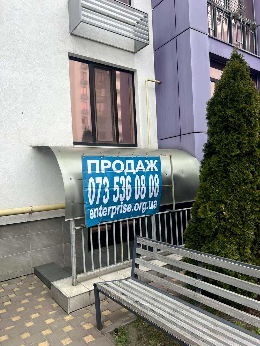 1863535456163049