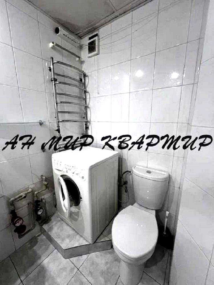 1863536993289098