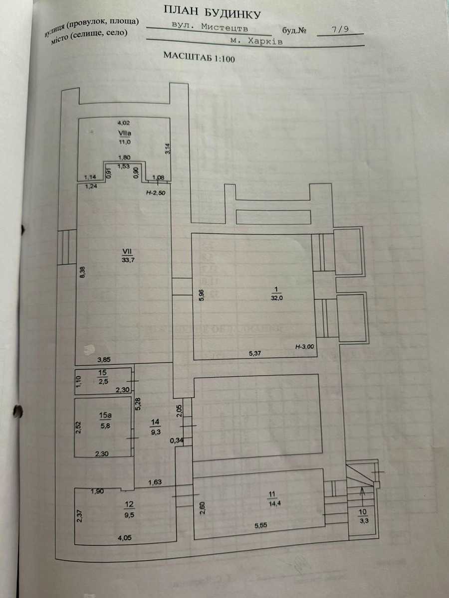 1863549516277687