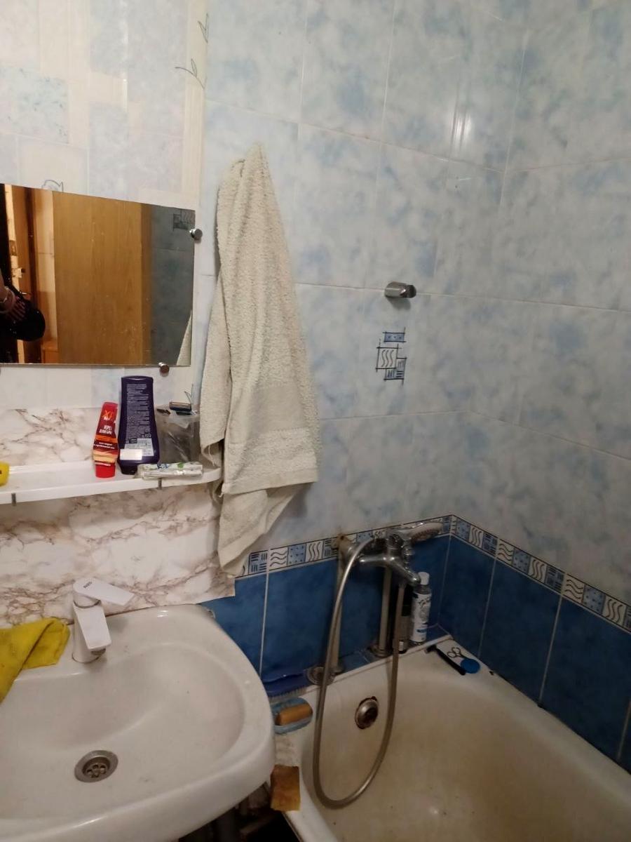 1863553588262118