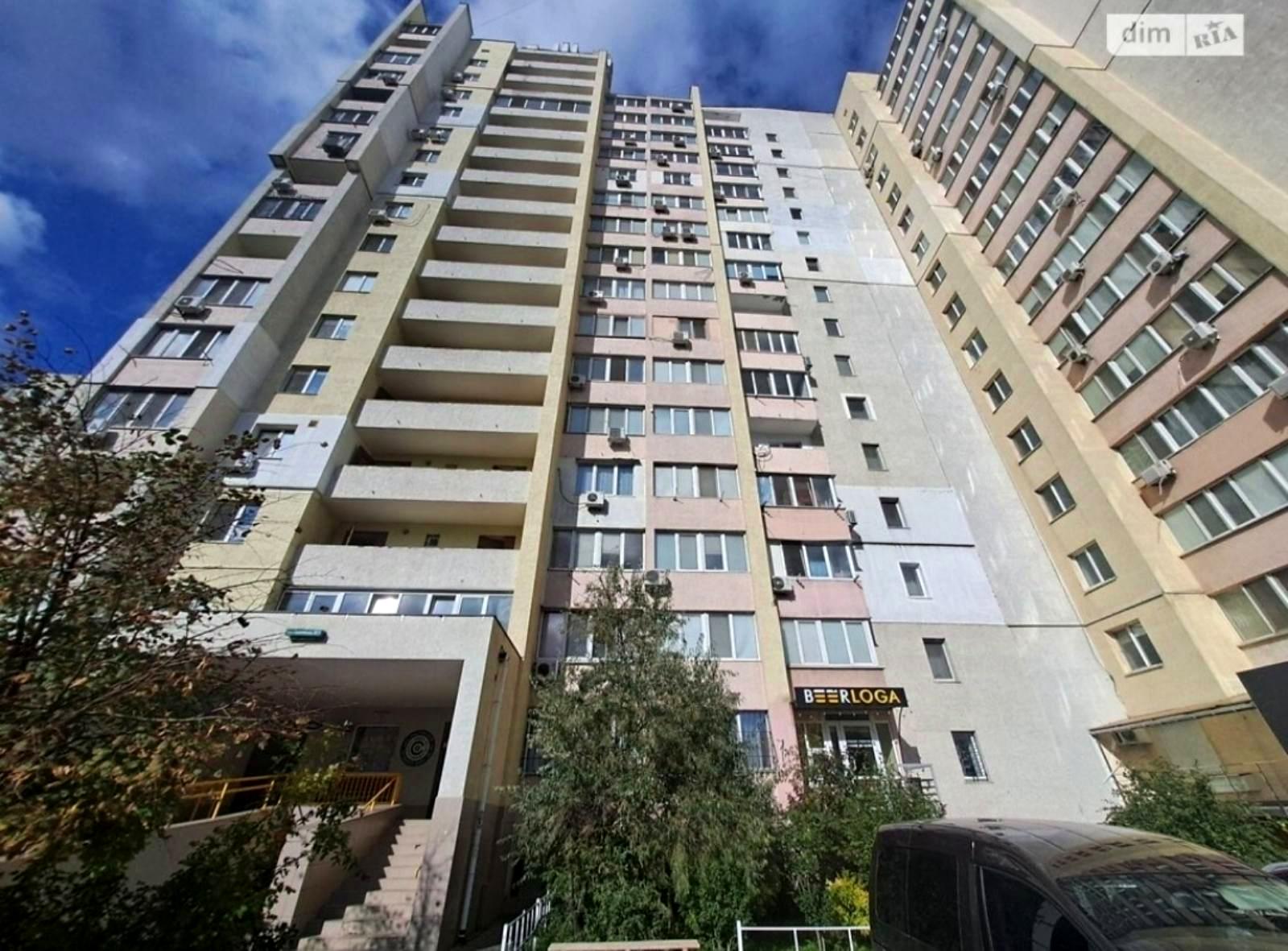 1863558279118021