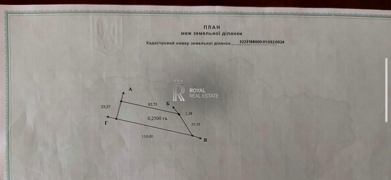 1863563355732299