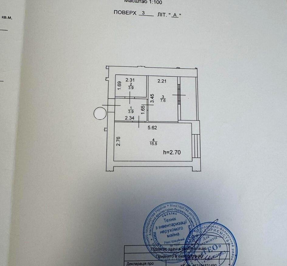 1863609527227363