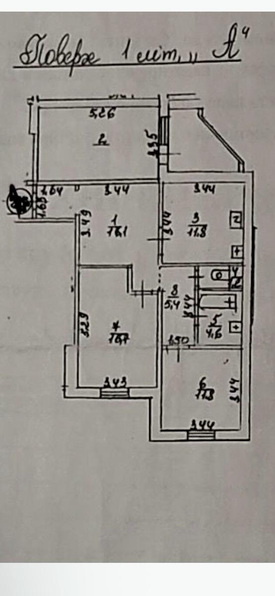 1863610725311897