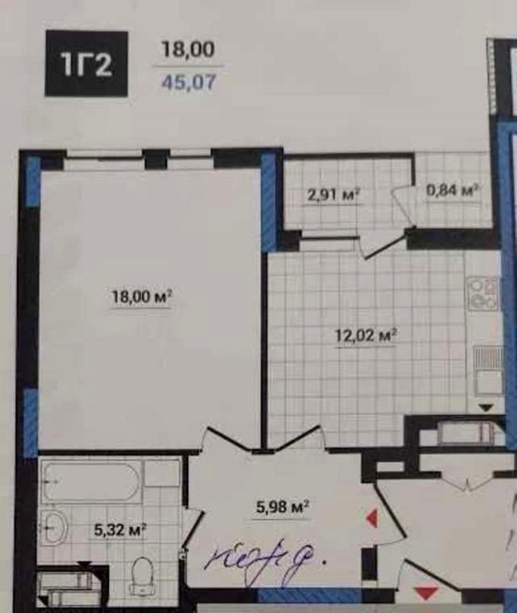 1863613573471534
