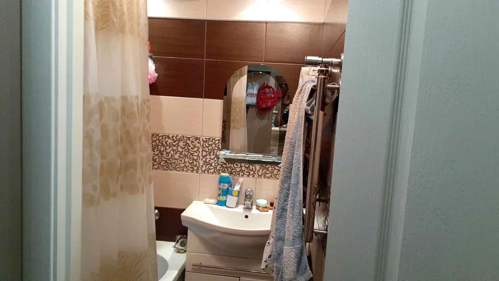 1863614076252626
