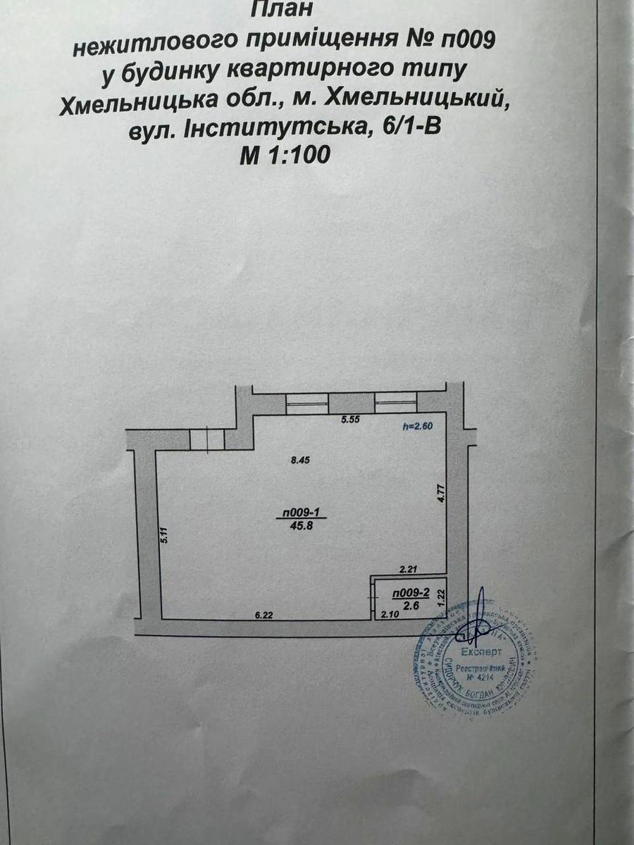 1863614585100532