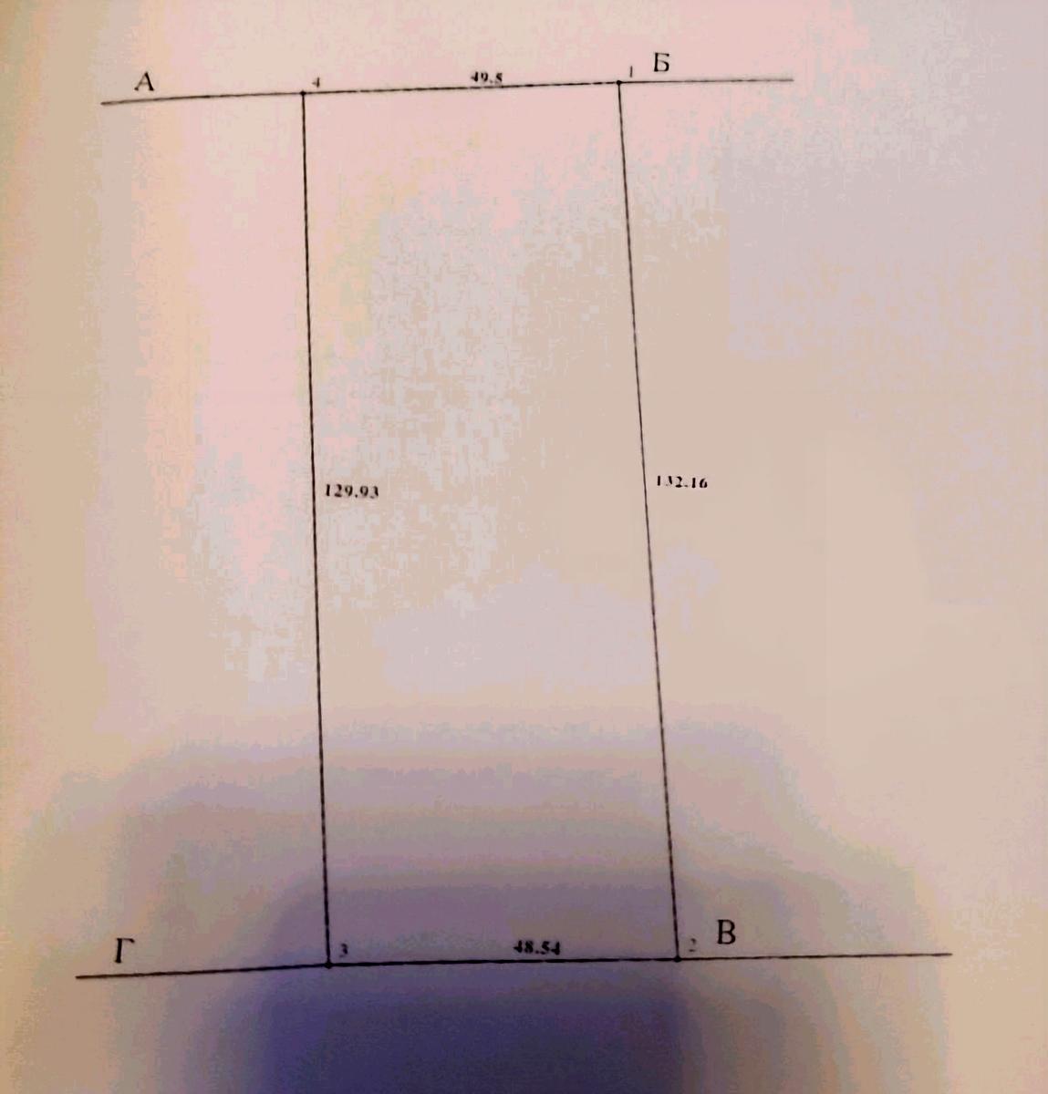 1863617218250911