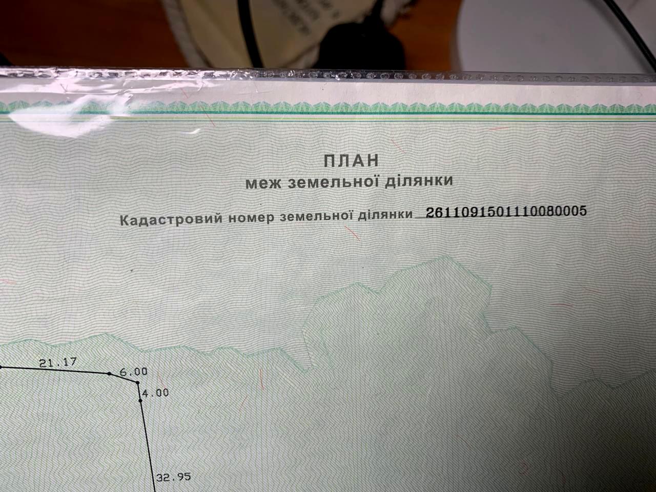 1863618121752562