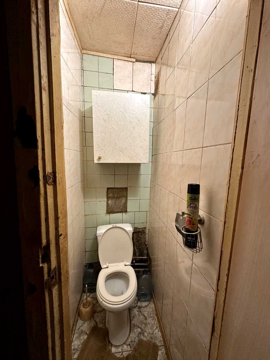 1863619373099209