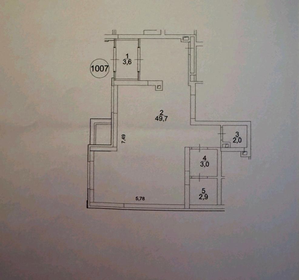 1863619643445575