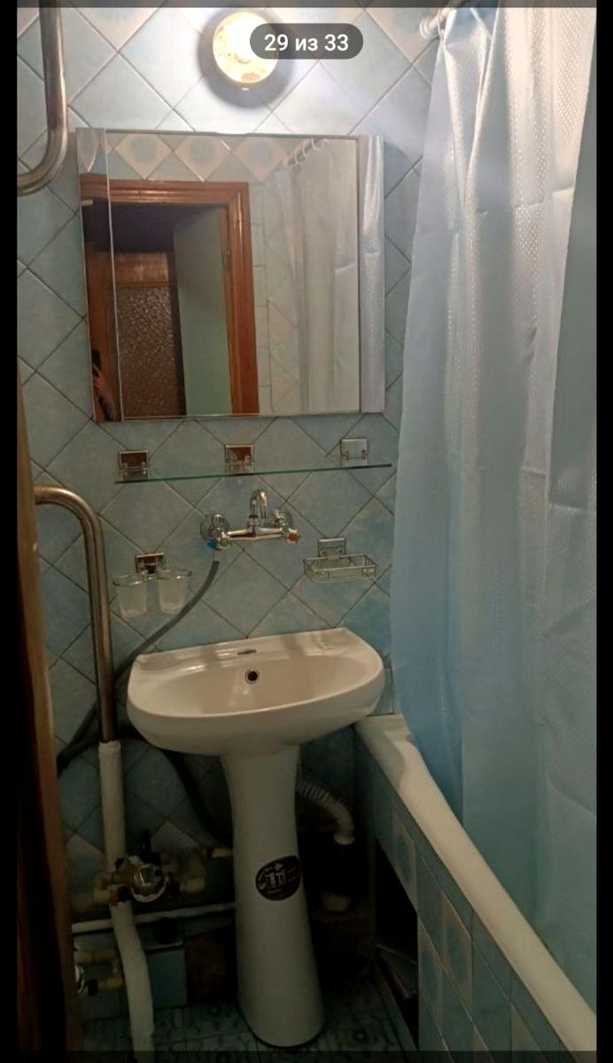 1863621066563148