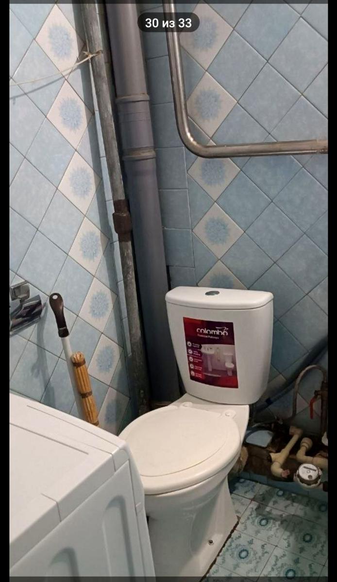 1863621066572798