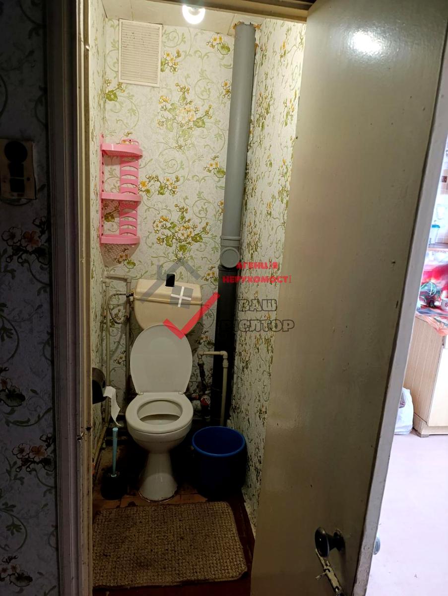 1863622031607553
