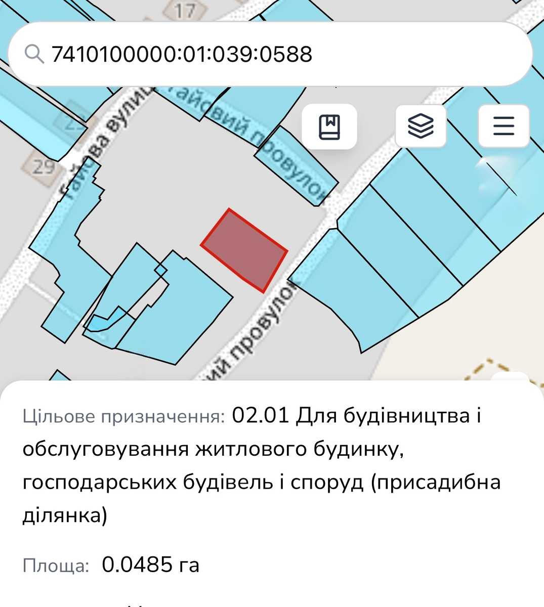 1863626525333072