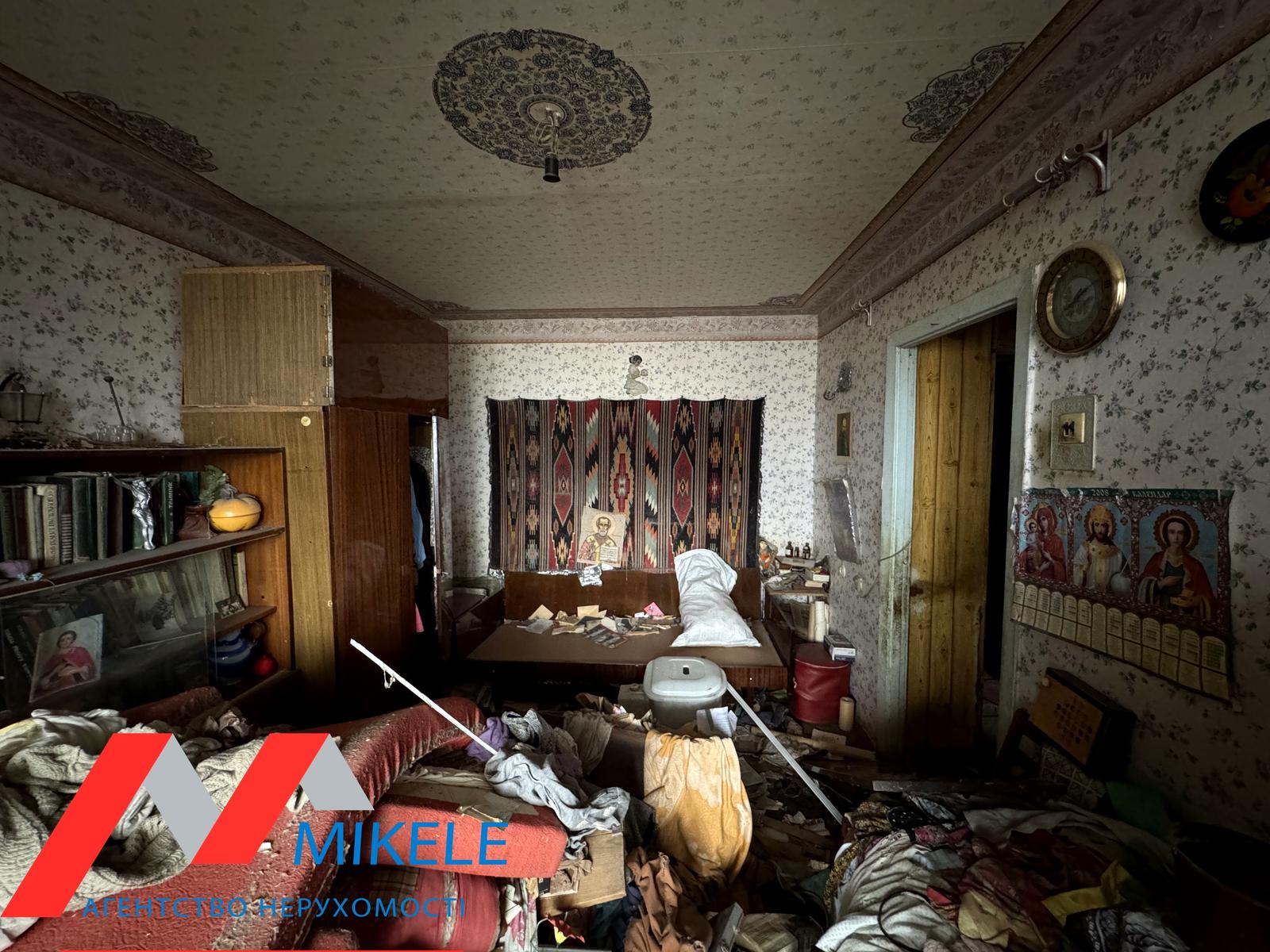 1863628538464008
