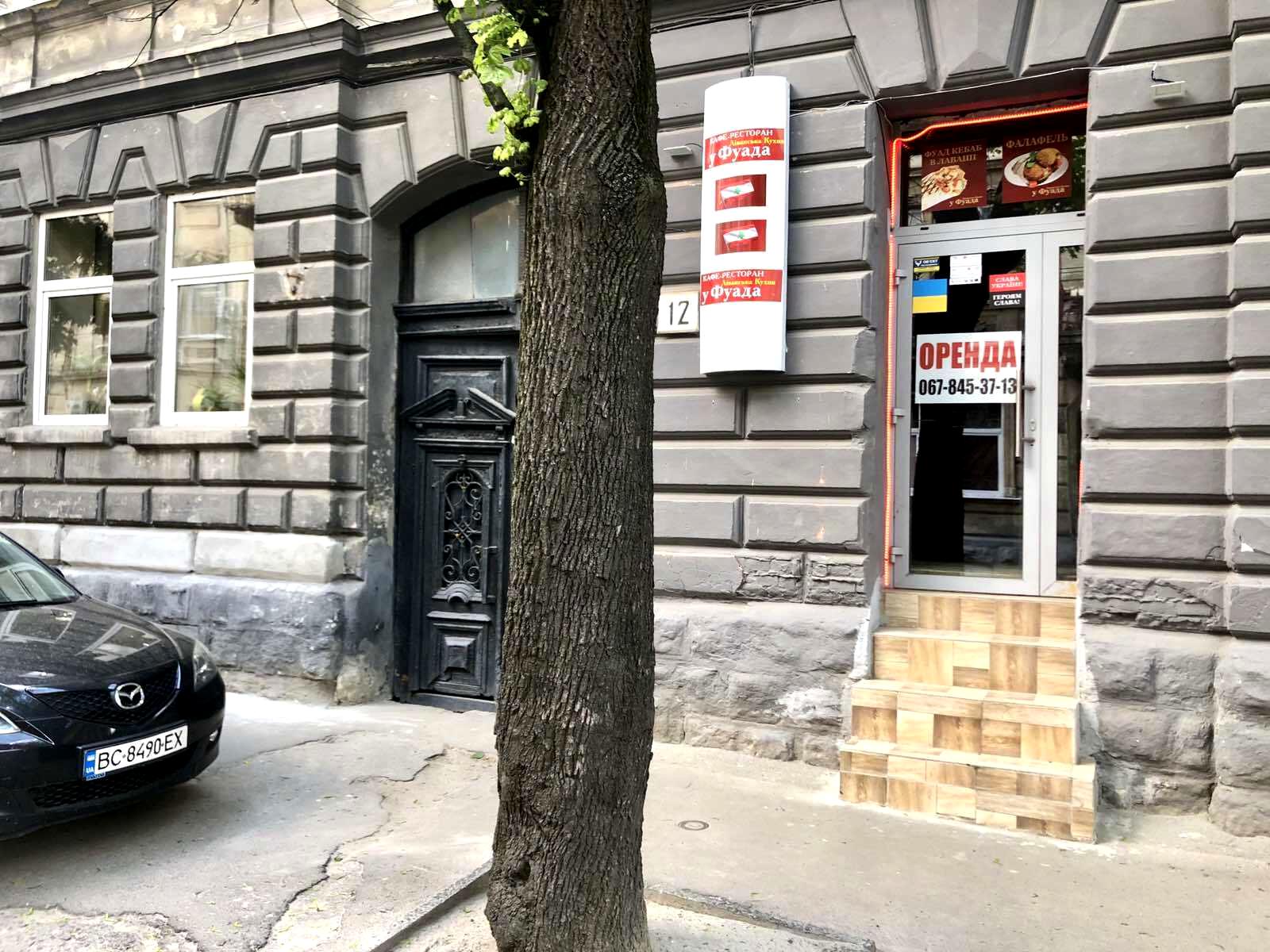 1863630637296921