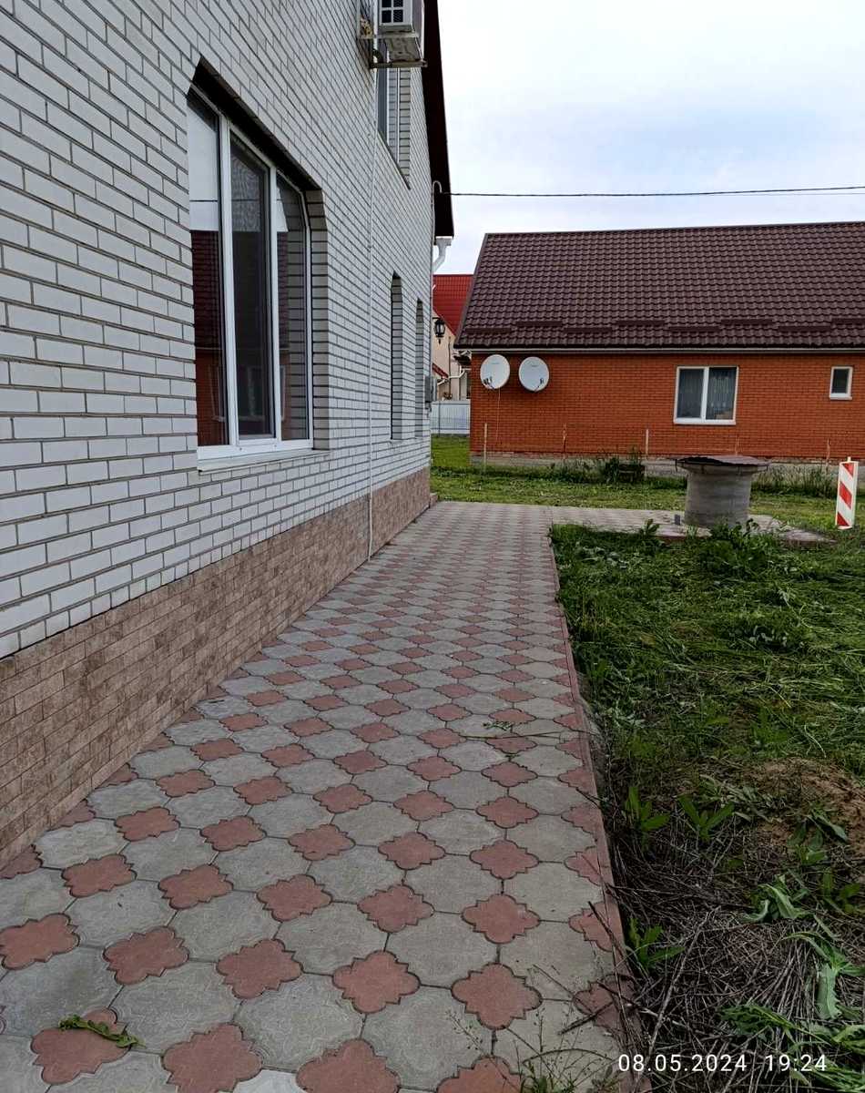 1863638222843928