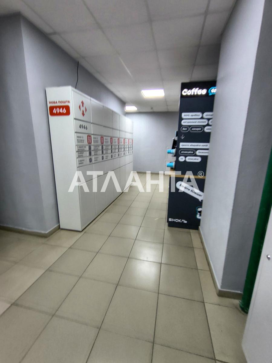1863638382374778