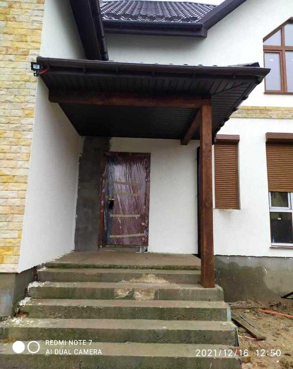 1863639984251432