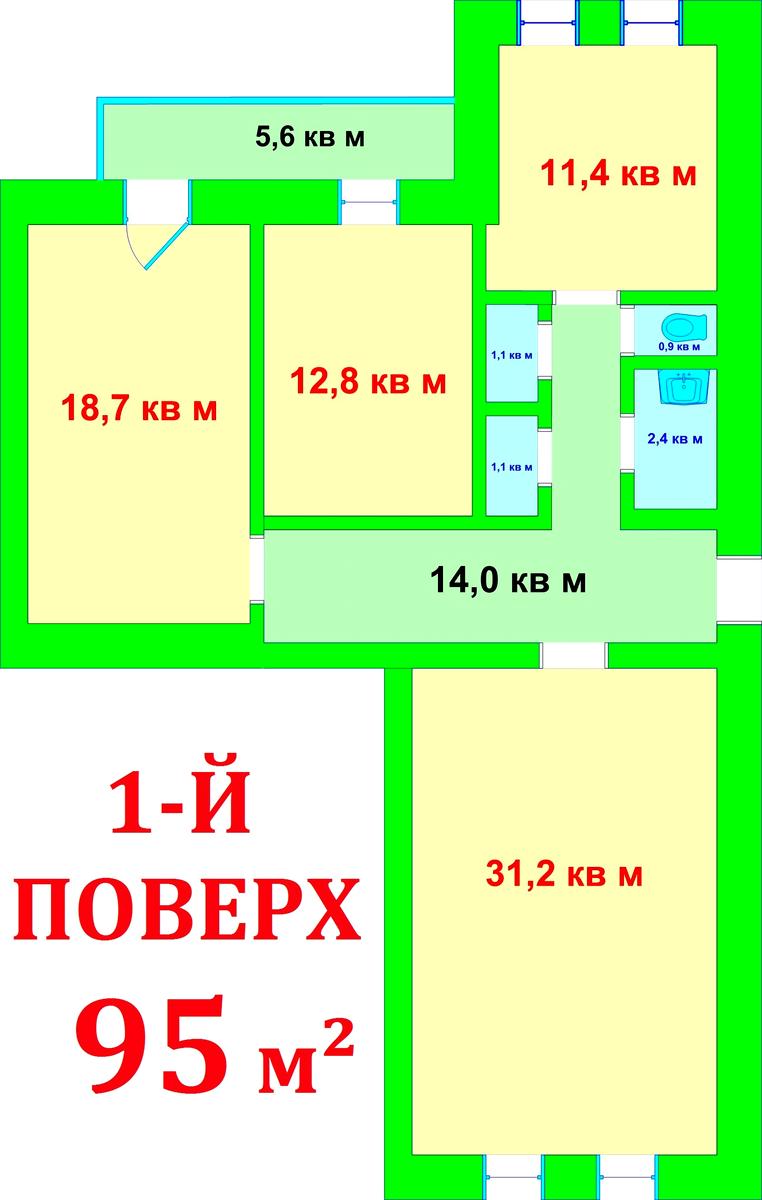 1863645696031462