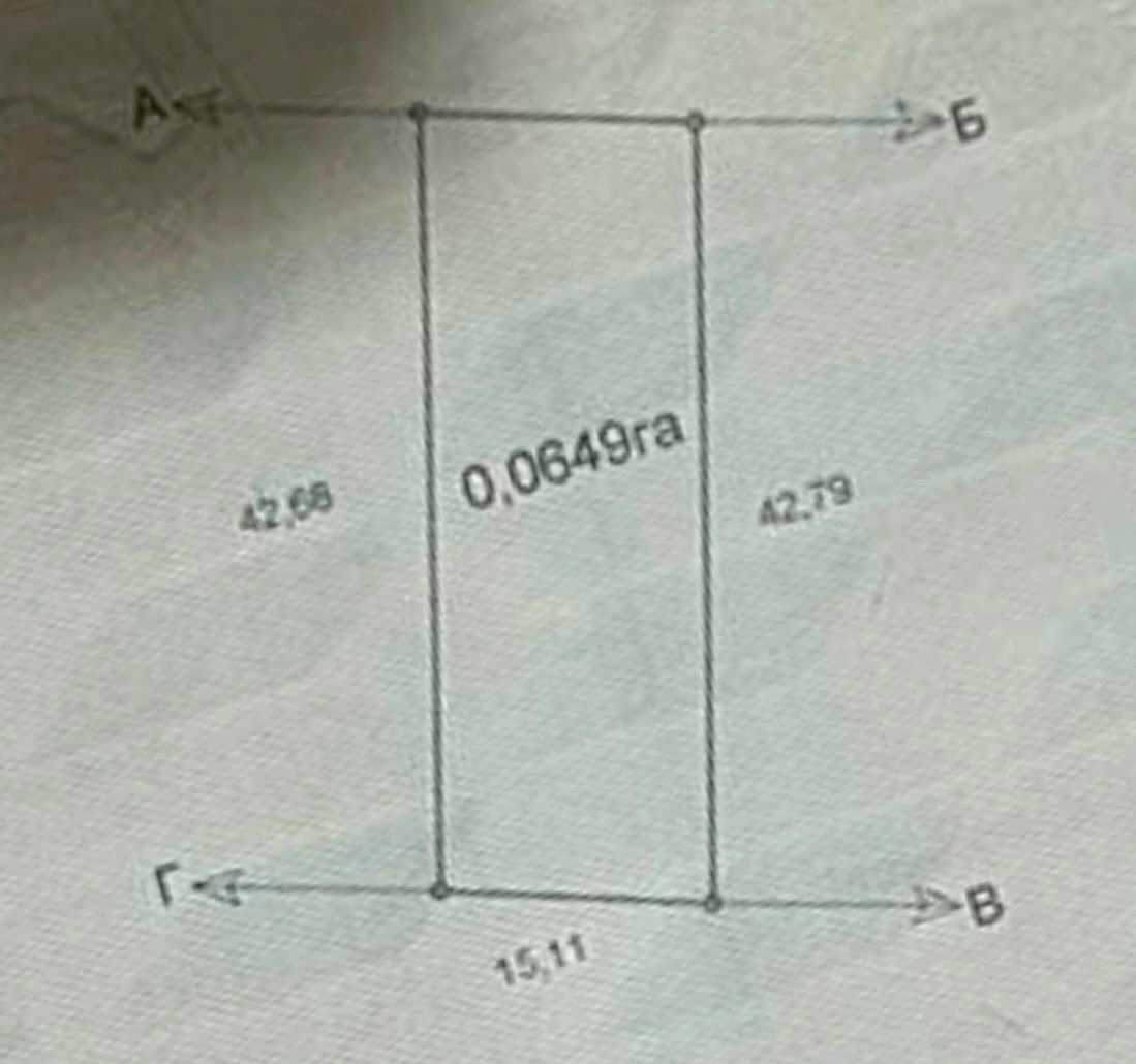 1863650616072799