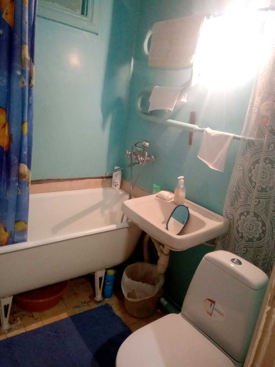 1863652979084905