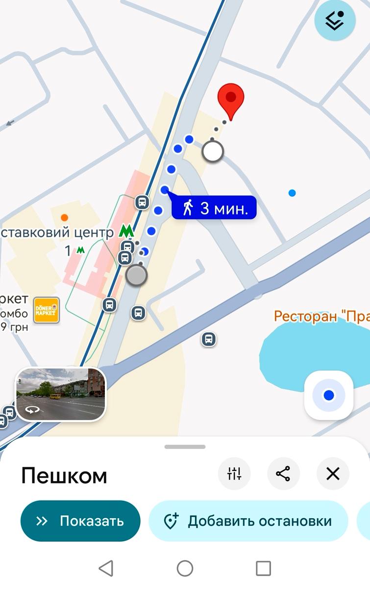 1863684040395756