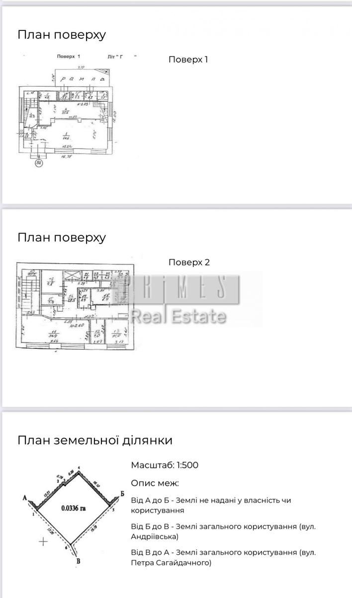 1863694276786263