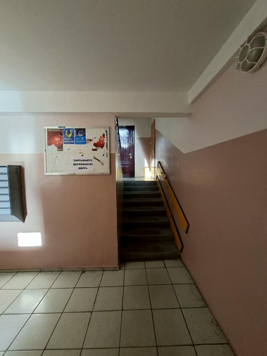 1863698457050806