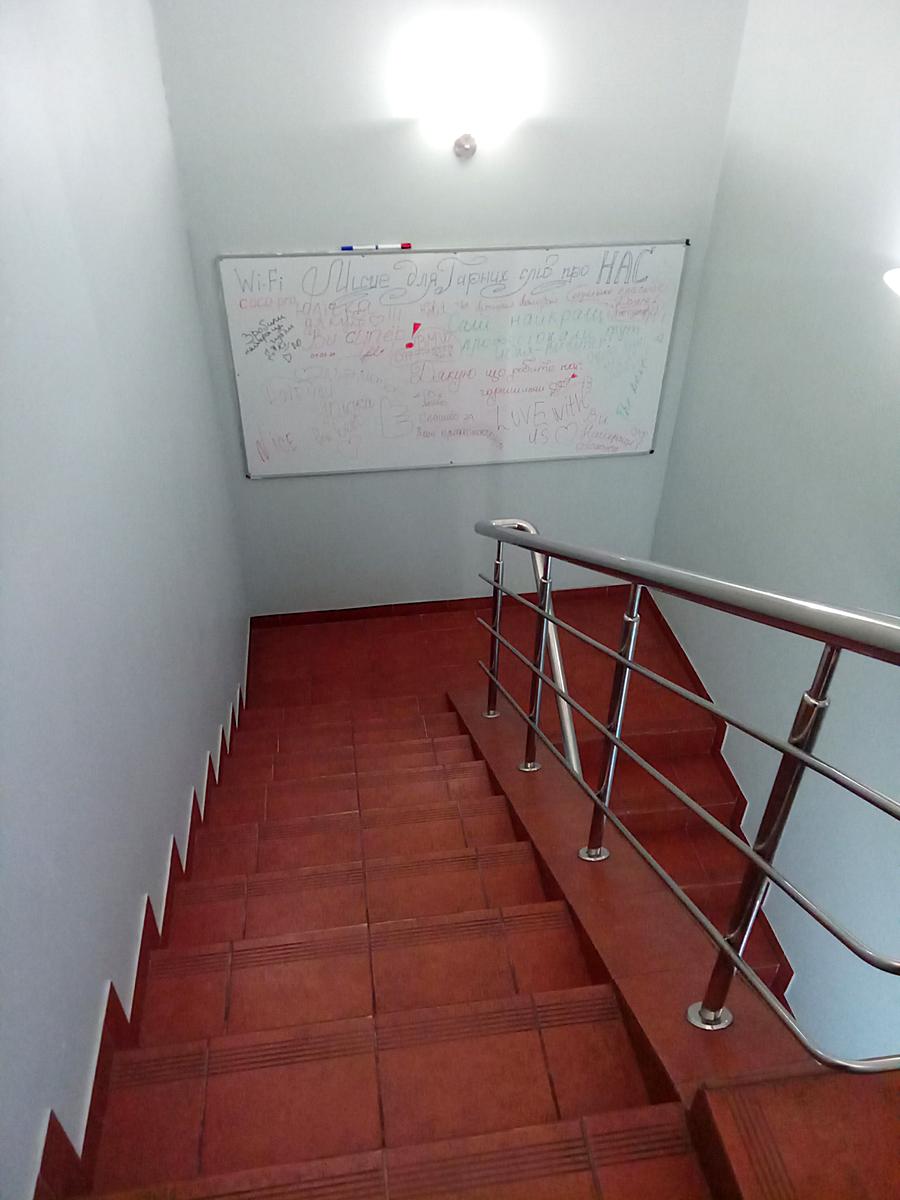 1863698873196267
