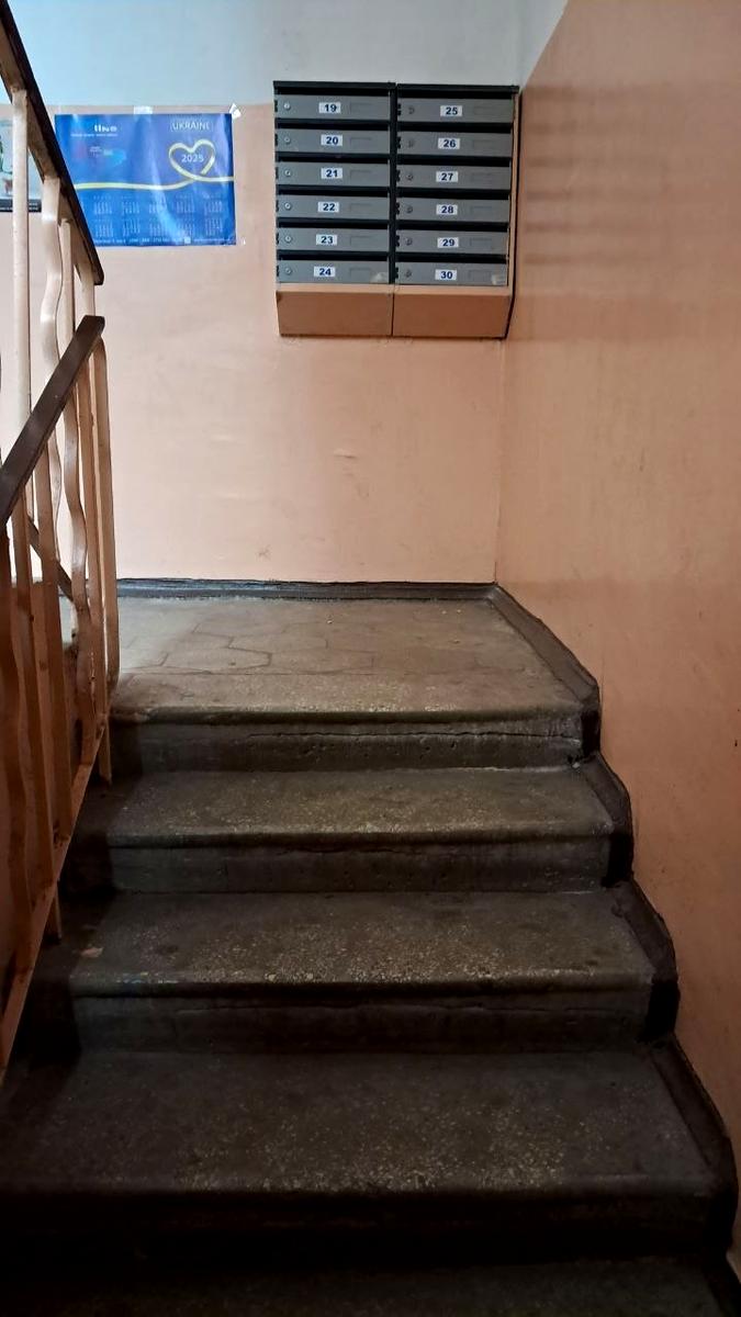 1863700945538303